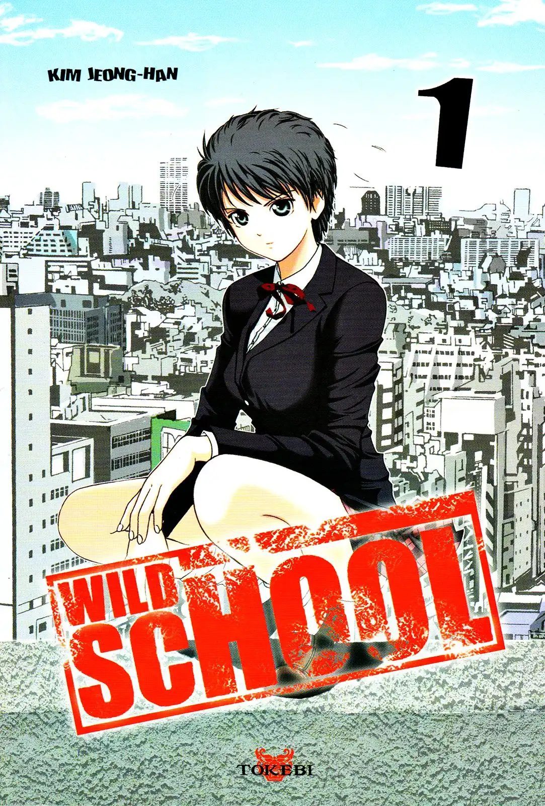 Wild School Chapter 1.007 1